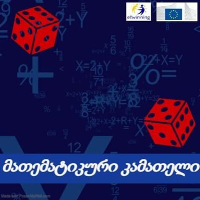 Timeline: პროექტი ,, მათემატიკური კამათელი''