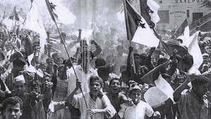 Inicio de la Guerra de independencia de Argelia.