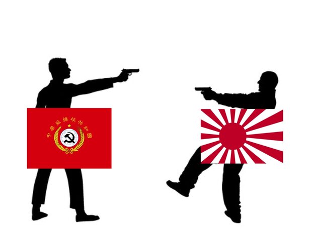 Incidente en el Puente de Marco Polo de Beijing