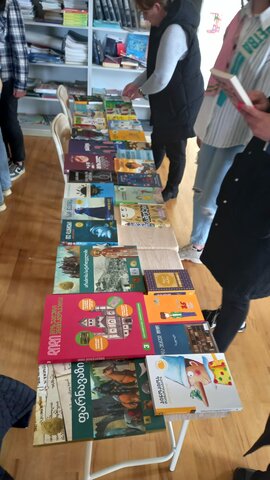 წიგნები ბიბლუსიდან