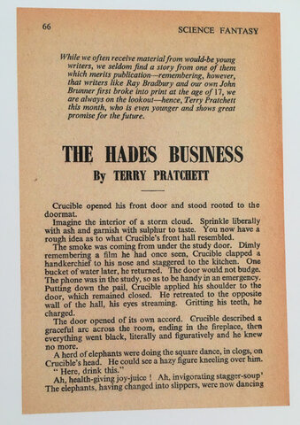 First work published