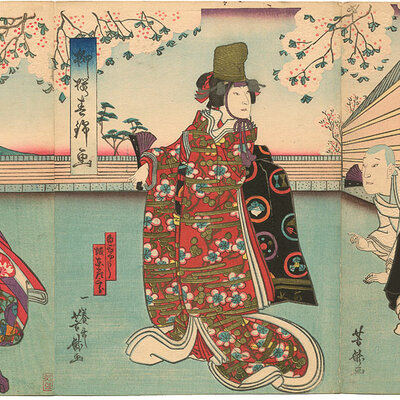 Timeline: Japón Antiguo