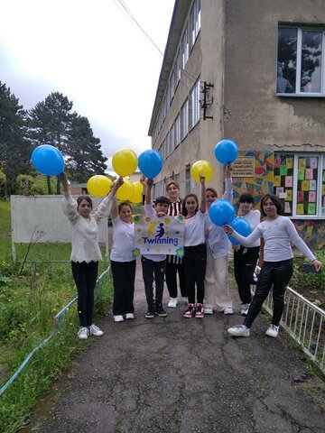 პრეზენტაცია