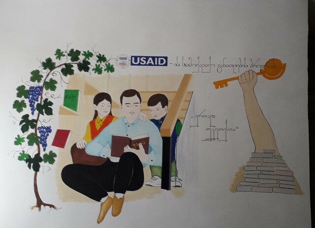 განხორციელდა პროექტი ერთად უკეთესია