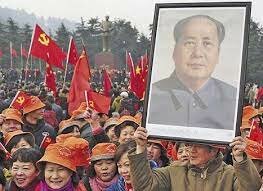 República Popular China