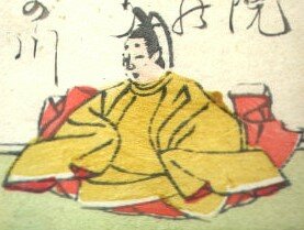 Emperador Yōzei