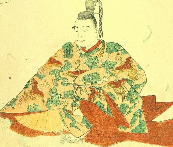 Emperador Kōkō
