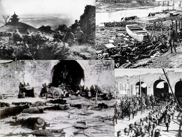 Masacre de Nanjing