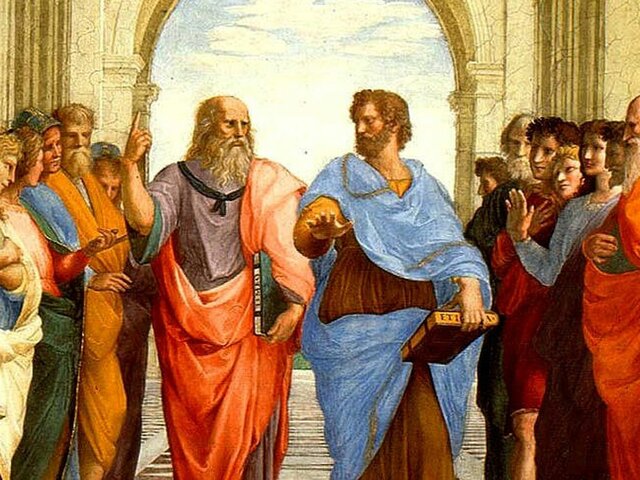 INICIO DE LA DISCIPLINAS