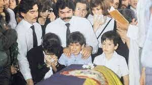 ASESINATO DE LARA BONILLA