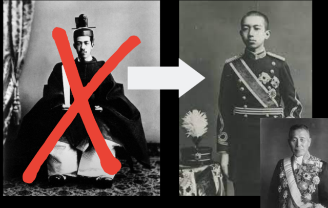 Muerte del emperador Taisho