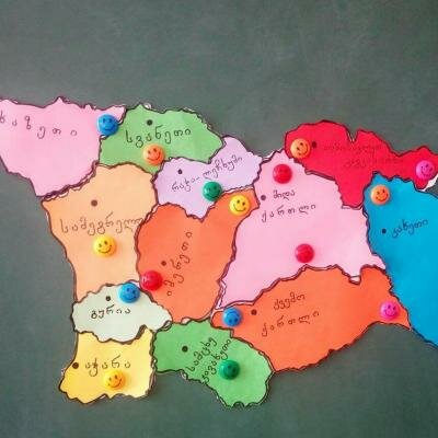 Timeline: გასეირნება საქართველოში