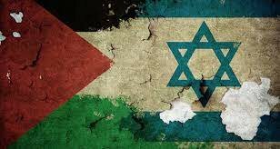 Guerra Palestino-Israelí