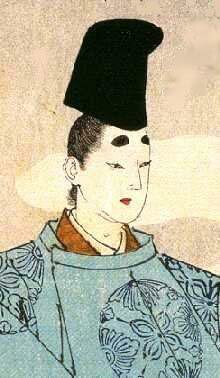 Emperador Ichijō