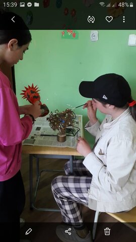 ნაბიჯი 2