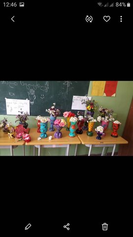 ნაბიჯი 4