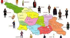 Timeline: ერთიანი საქართველო