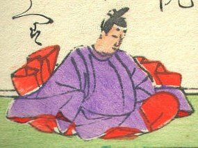 Emperador Sanjō