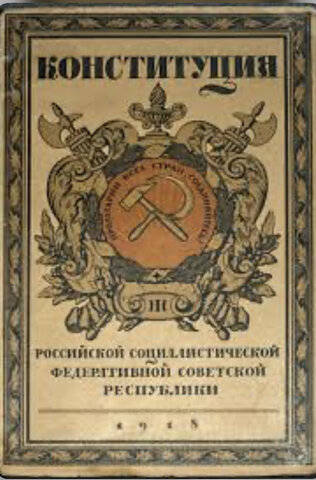 Constitució russa