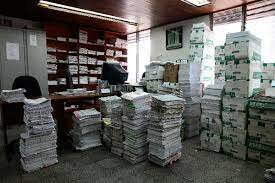 Ley 1395 de 2010, por medio de la cual se adoptan medidas para la descongestión de los despachos judiciales.