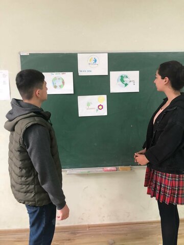 უკუკავშირი ბავშვებისგან