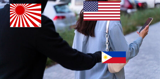 Invasión de Filipinas