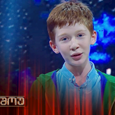 Timeline: პატარა მეცნიერი