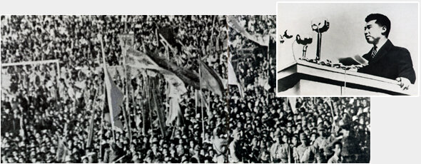 Independencia de Corea del Norte y Corea del Sur