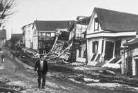 valdivia earthquake