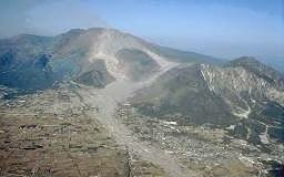 unzendake japan (volcano)