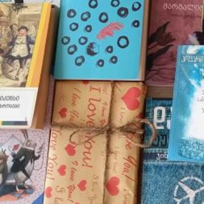 Timeline: აჩუქე წიგნი-აჩუქე განათლება,პროექტის აქტივობების დროის ხაზი