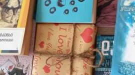 Timeline: აჩუქე წიგნი-აჩუქე განათლება,პროექტის აქტივობების დროის ხაზი