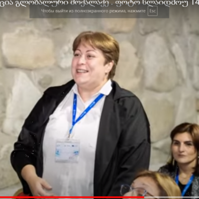 Timeline: 2022-2023 წლის საინტერესო აქტივობები