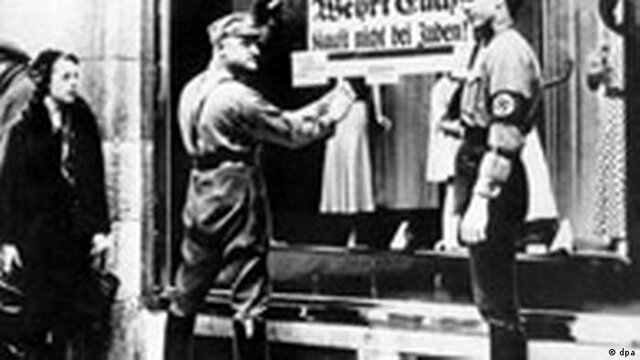 Prohibición a los judíos de ejercer profesiones