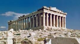 Timeline: Parthenon