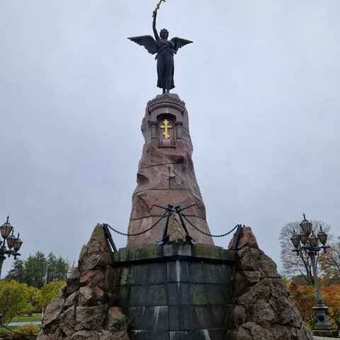 Amandus Adamson "Russalka"