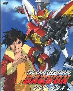 Brave Command Dagwon