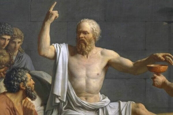 Primer educador espiritual: Sócrates