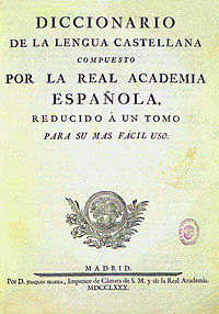 DICCIONARIO DE LA LENGUA ESPAÑOLA