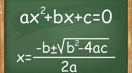 Timeline: კვადრატული განტოლება