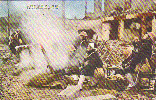 Japan bombs Shanghai