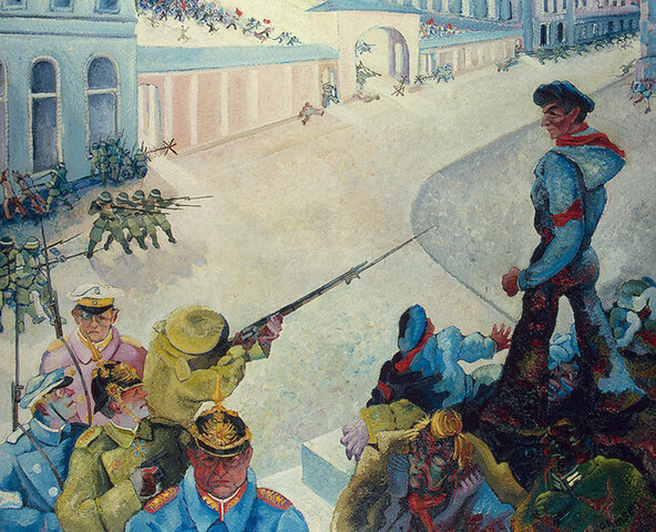 Bavarian Soviet Republic