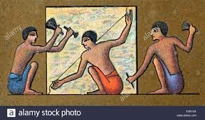 Inspectores Egipcios