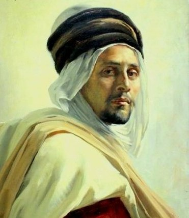 Séptimo acontecimiento