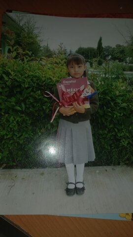 PRIMARIA