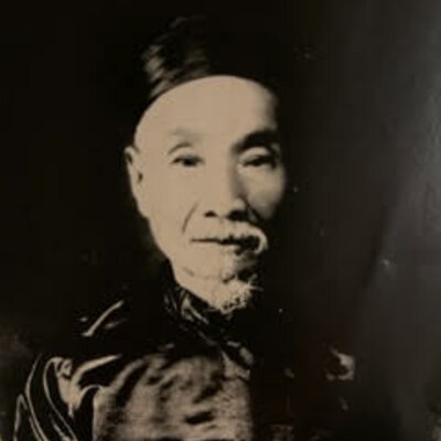 Timeline: Quock Family Immigration Timeline