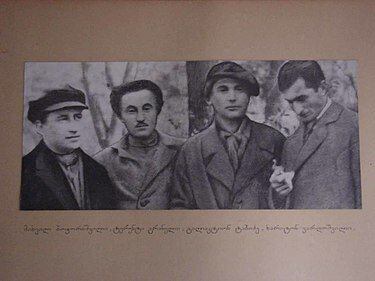 მსოფლიო ლიტერატურის კორიფეები