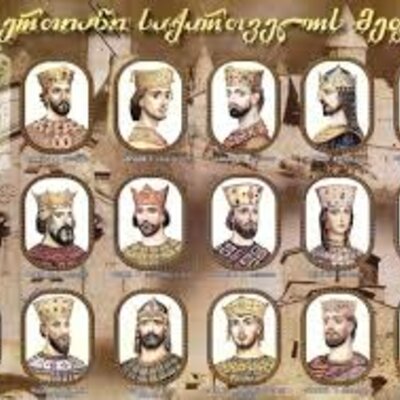 Timeline: საქართველოს ხელისუფალნი