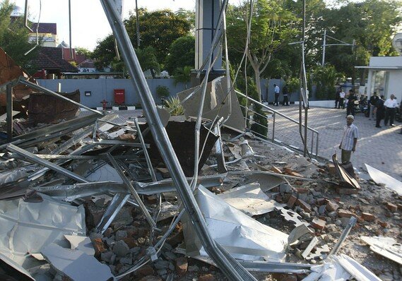 The city of Aceh Earthquake