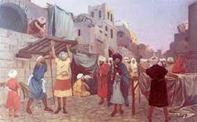 Culto Postexilico (535 a.C - 26 d.C)